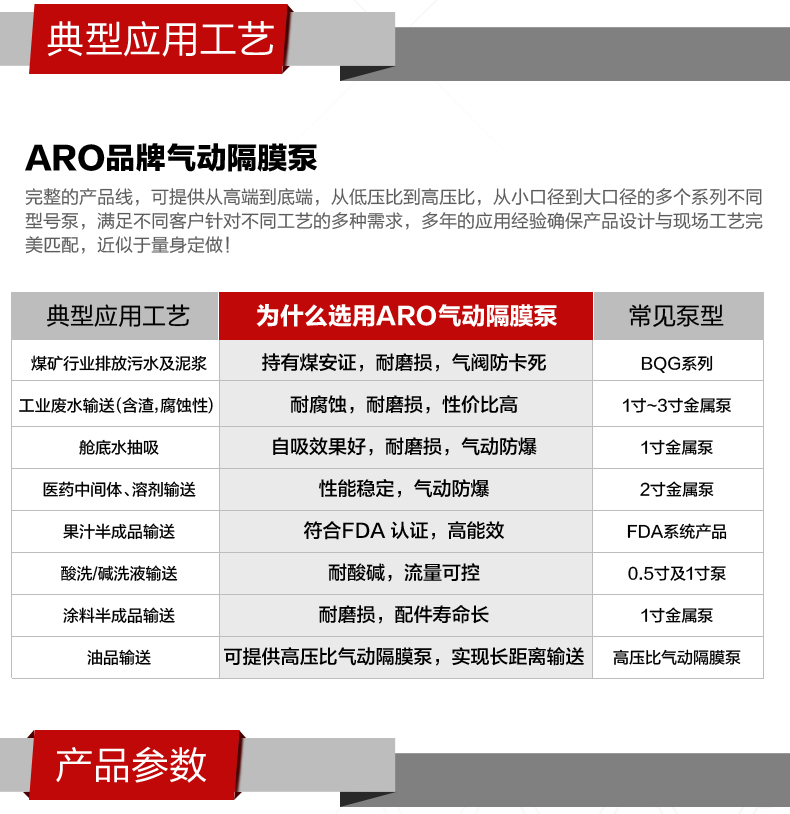 1718846037160070.jpg 182831_04.jpg