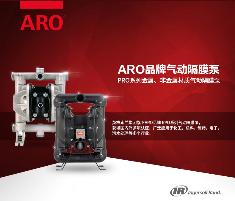 1718848590161642.jpg 180445_01.jpg