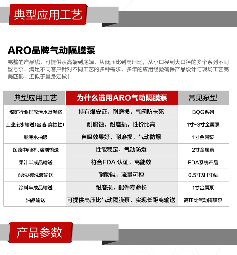 1718848618205651.jpg 180445_04.jpg